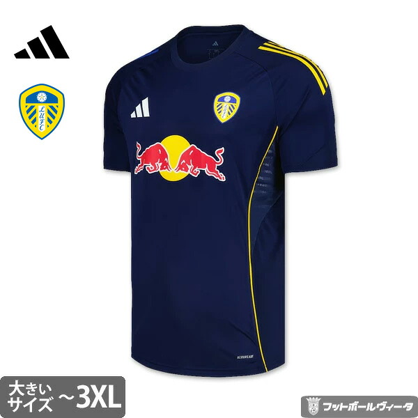 【2025-26 モデル】アディダス リーズ ビッグサイズ トレーニングジャージー 25/26 2025 2026 半袖 adidas 正規品 mnr 16,500円