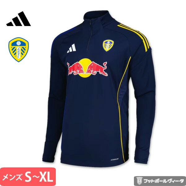 【数量限定☆】【2025-26 モデル】アディダス リーズ トレーニングトップ 25/26 2025 2026 長袖 adidas 正規品 mnr