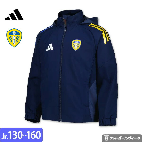 楽天市場】【予約ECM32】【国内未発売】リーズユナイテッド トラック