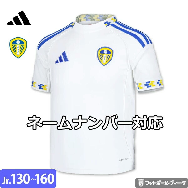 楽天市場】＼エントリーでP10倍！4日20時より／レスターシティ