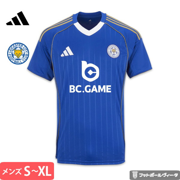 楽天市場】【数量限定☆】アディダス アヤックス ホーム ユニフォーム