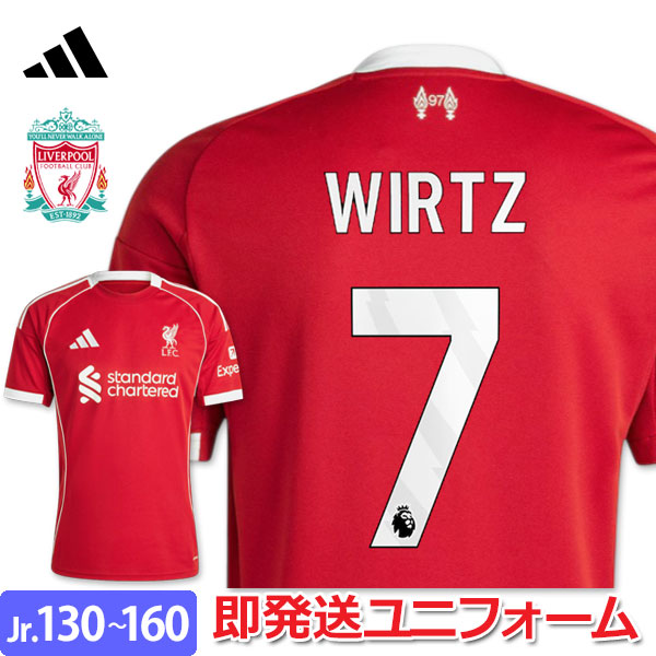 新品 2025 リバプール チャンピオンズ エディション 半袖 ユニフォーム 楽天市場】○リバプール 24-25 ホーム 半袖 ユニフォーム No.8