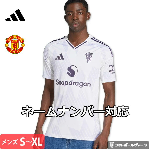 楽天市場】【2025-26 モデル】アディダス マンチェスターユナイテッド