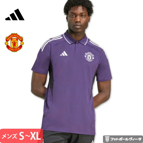 楽天市場】アディダス マンチェスターユナイテッド ポロシャツ 25/26