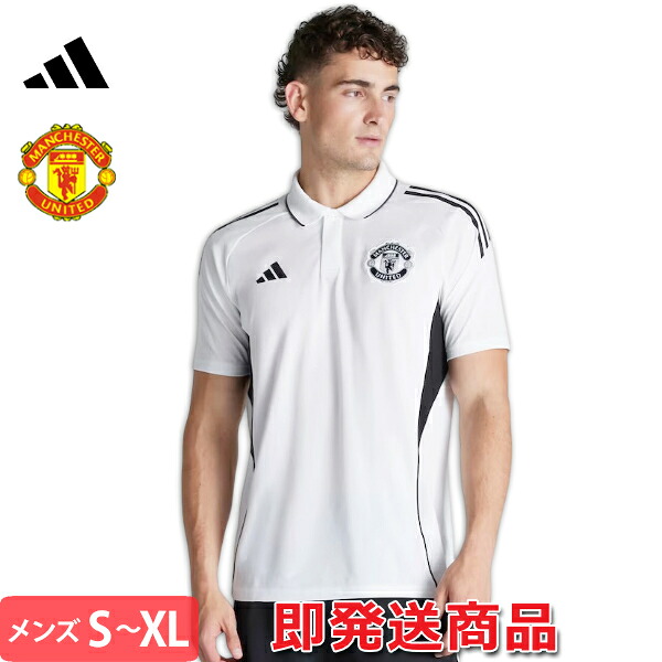 【特別PRICE】アディダス マンチェスターユナイテッド ポロシャツ 25/26 2025 2026 半袖 マンU adidas アパレル 正規品 即発送対応商品