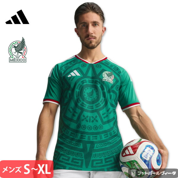アディダス　サッカー　メキシコ代表　ユニフォーム　アウェイ　ワールドカップ 楽天市場】【国内未発売】【オススメ】メキシコ代表 アウェイ 半袖