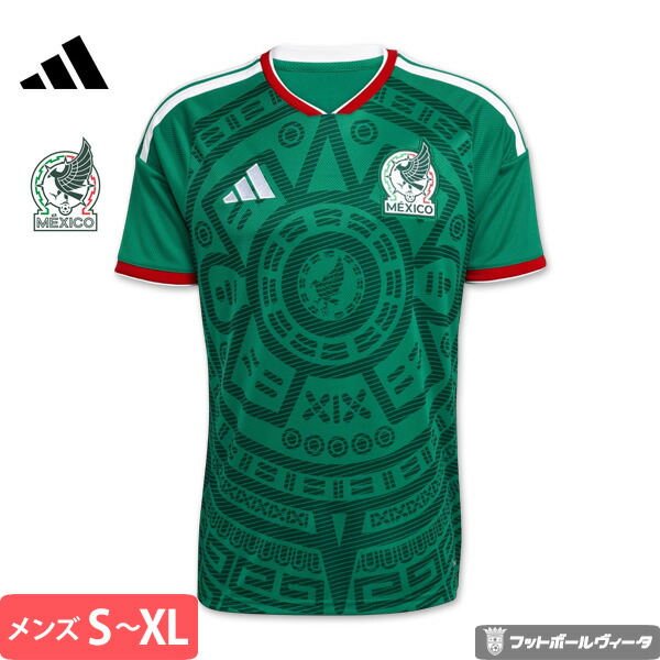 アディダス メキシコ代表 ユニフォーム ホーム 26/27 2026 2027 半袖 adidas 正規品