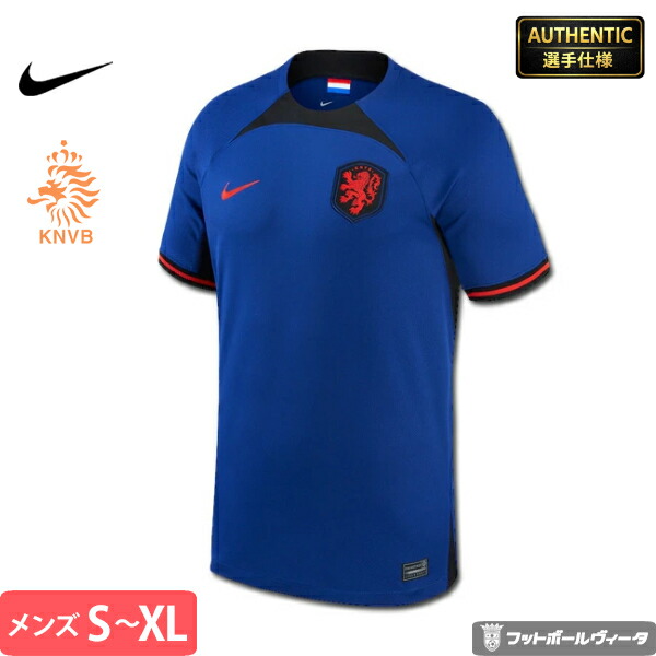 楽天市場】【スピード出荷】ナイキ 2024 KNVB オランダ代表 #7 シャビ