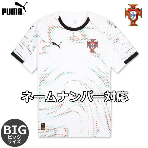 ユーゴスラビアユニフォーム EURO SPORTS／FOOTBALL ONLINE STORE - 商品詳細