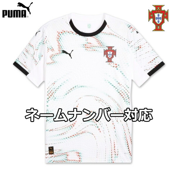 楽天市場】【2025-26 モデル】プーマ ポルトガル代表 ユニフォーム