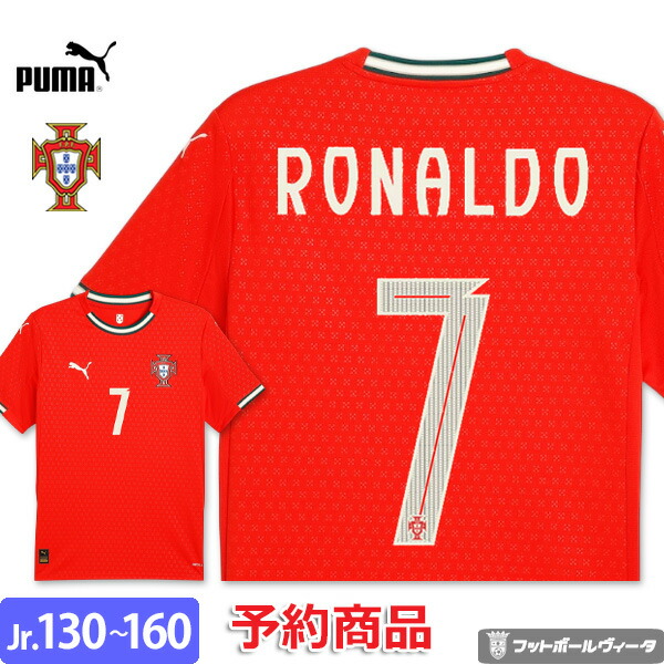 楽天市場】【予約ECM32】【オススメ】マンチェスターユナイテッド