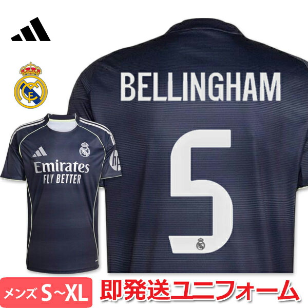 楽天市場】【数量限定 2025-26 モデル】アディダス エムバペ 9番