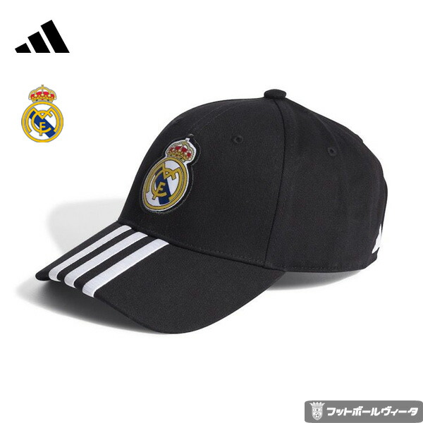 楽天市場】バイエルンミュンヘン フリーサイズ ベースボールキャップ