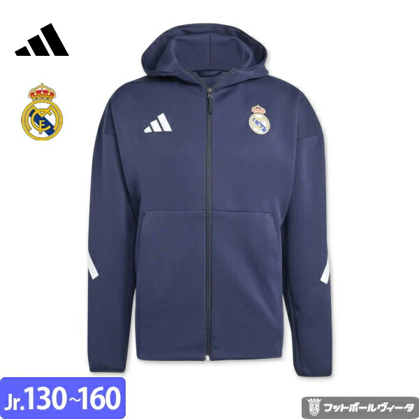 楽天市場】ナイキ バルセロナ アンセムジャケット アンセムサード