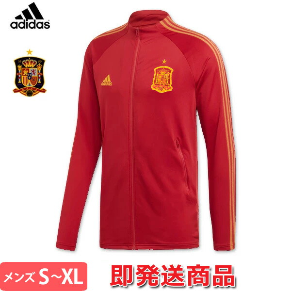 楽天市場】【新生活応援セール♪】アディダス ベルギー代表