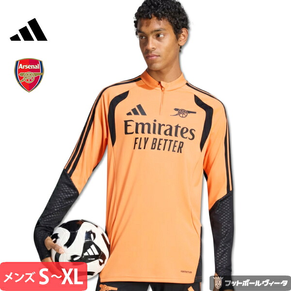 【2026-27 モデル】アディダス アーセナル トレーニングトップ ドリルトップ 26/27 2026 2027 長袖 adidas アパレル 正規品|Football Vita