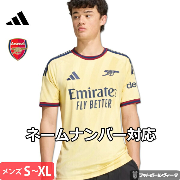 ars26tsat1.jpg