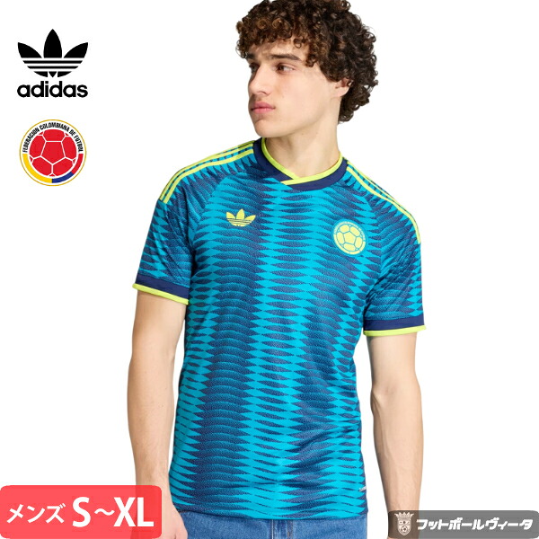 アディダス コロンビア代表 ユニフォーム アウェイ 26/27 2026 2027 半袖 adidas 正規品|Football Vita