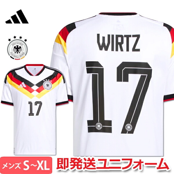 【2026-27 モデル】アディダス ヴィルツ ドイツ代表 ユニフォーム ホーム 2026 2027 26/27 半袖 adidas 正規品 即発送対応商品|Football Vita