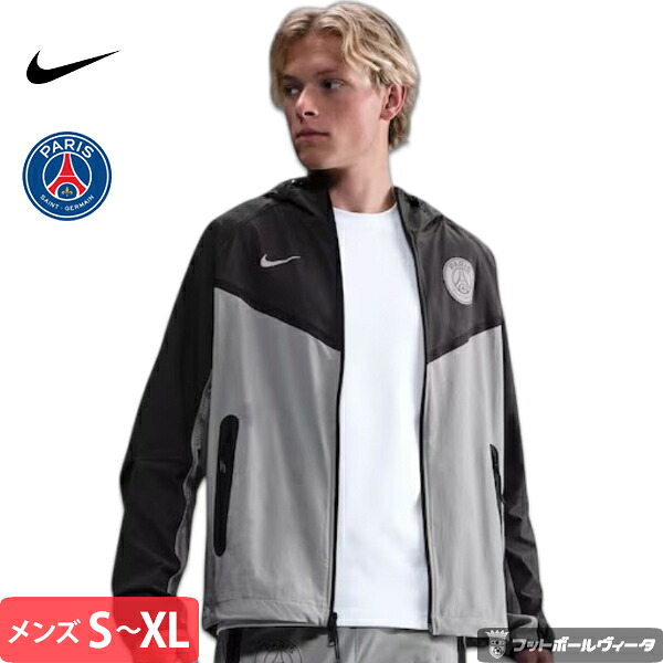 ワールドカップ２０２６