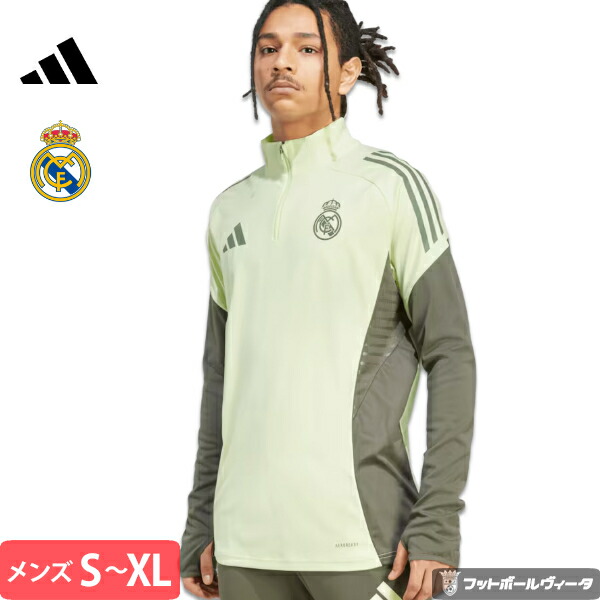 ワールドカップ２０２６