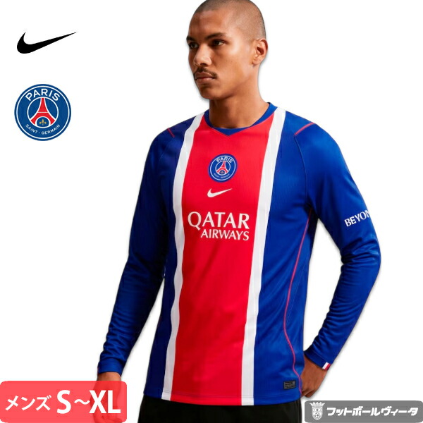 ワールドカップ２０２６