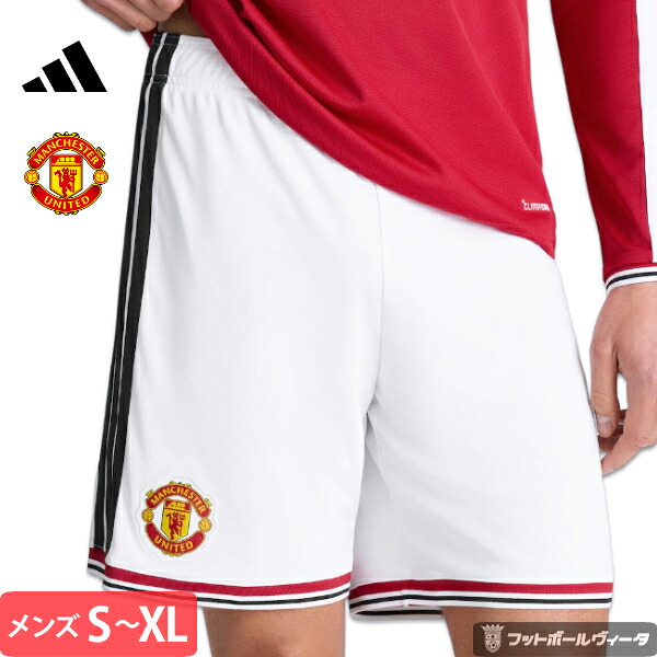 【2026-27 モデル】アディダス マンチェスターユナイテッド パンツ ショーツ ホーム 26/27 2026 2027 adidas 正規品|Football Vita