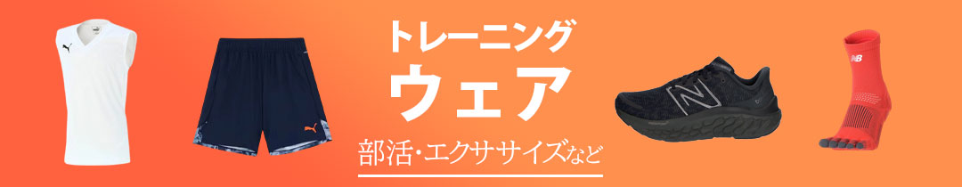 楽天市場】【お買い物マラソン ポイントUP！】アディダス