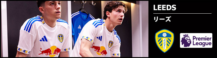 楽天市場】アディダス アヤックス ホーム ユニフォーム 24/25 2024