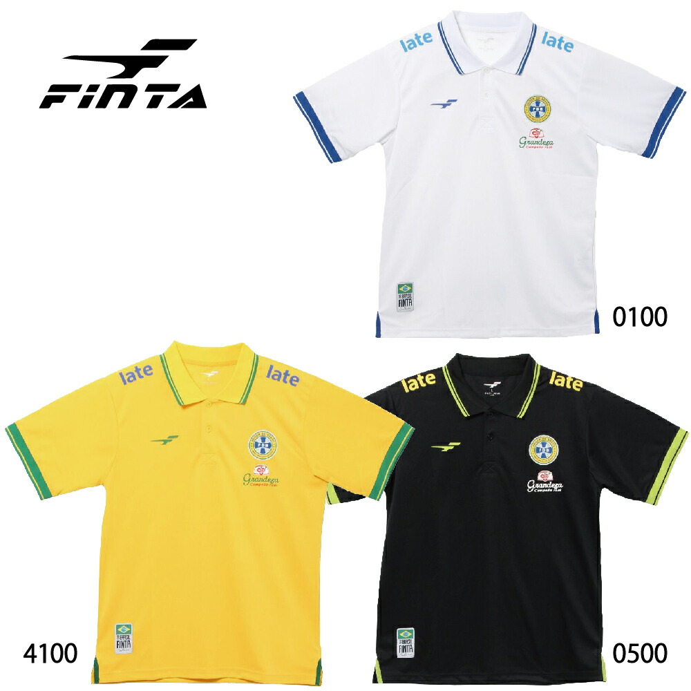 楽天市場 フィンタ Finta ドライポロシャツbra 大人用 サッカーポロシャツ Ft10 フットボールパーク 楽天市場店