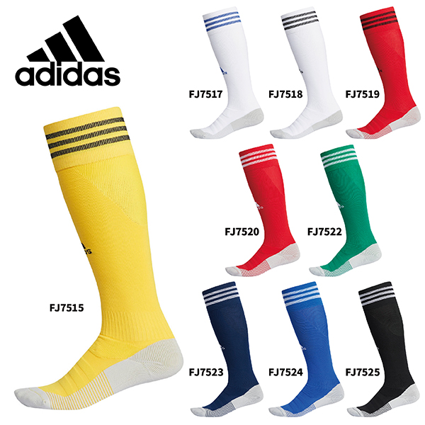 楽天市場】【チーム対応】アディダス 11 ADI21SOCK 大人 ジュニア サッカーソックス/サッカーストッキング adidas 22995 :  フットボールパーク 楽天市場店