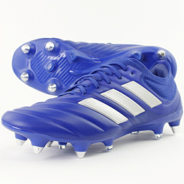 楽天市場 アディダス コパ 1 Sg 大人用 サッカースパイク 取替式 Adidas Eh01 フットボールパーク 楽天市場店 楽天市場 アディダス コパ 1 Sg 大人用 サッカースパイク 取替式 Adidas Eh01 フットボールパーク 楽天市場店