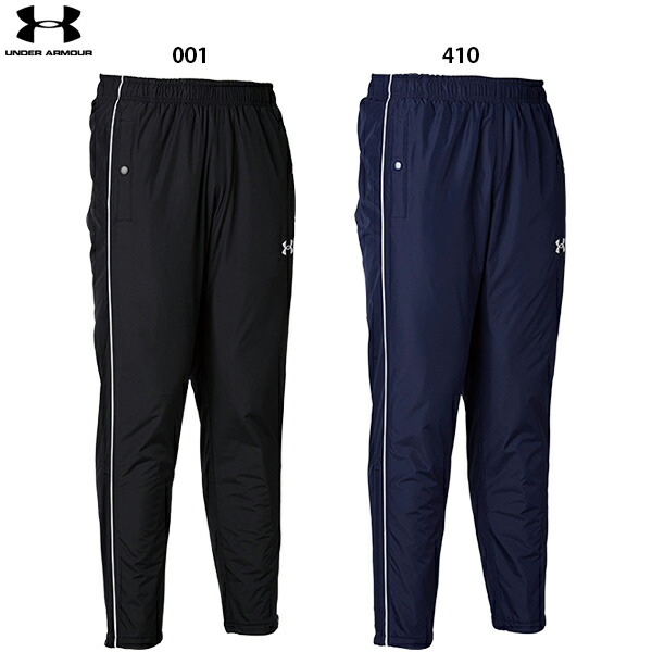 楽天市場】アンダーアーマー チーム インサレーテッド ジャケット