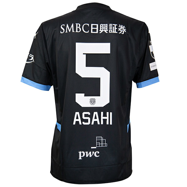 楽天市場】プーマ 23-24 川崎フロンターレ ACLユニフォーム 大人用