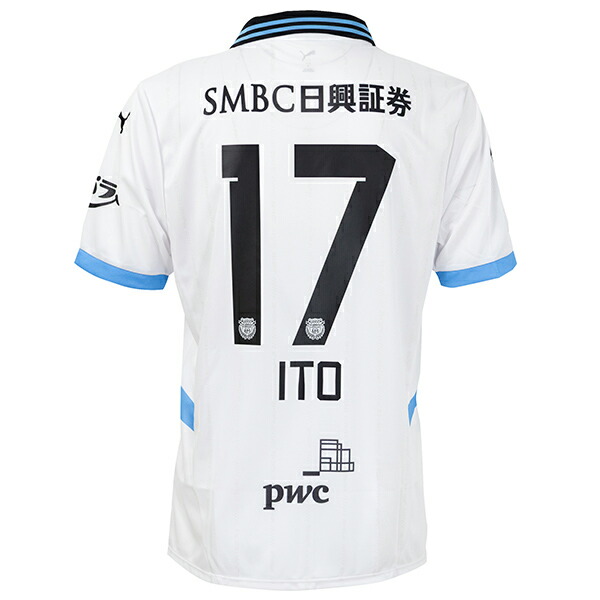 [新品未使用] ファジアーノ岡山2025 1stユニ 背番号39 佐藤龍之介 新品未使用] ファジアーノ岡山2025 1stユニ 背番号39 佐藤龍之介