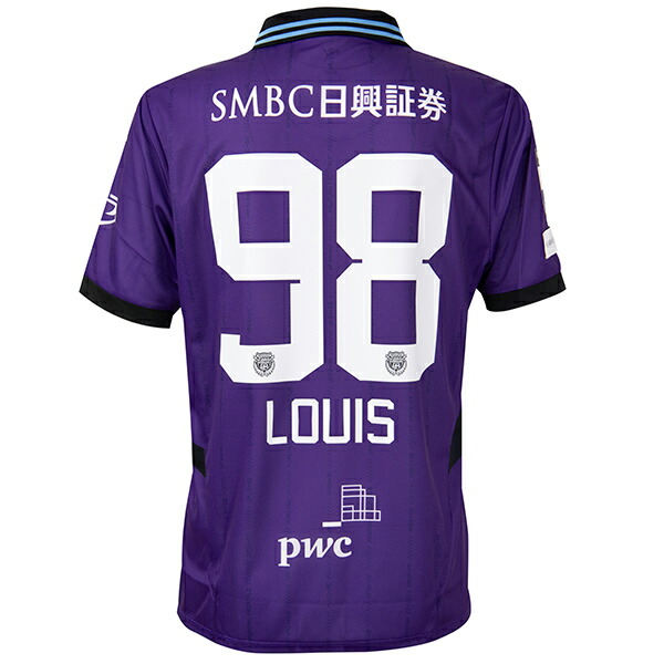 楽天市場】【スピード出荷】プーマ 2025 川崎フロンターレ #14 脇坂