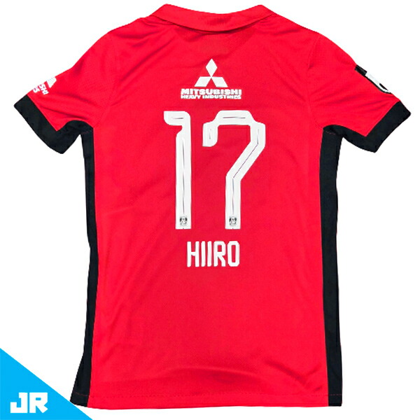 楽天市場】【スピード出荷】ナイキ 2025 浦和レッズ #13 渡邊凌磨 JR