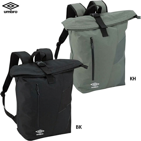 アンブロ バックパック 28L サッカー リュック umbro UF4FBP01U