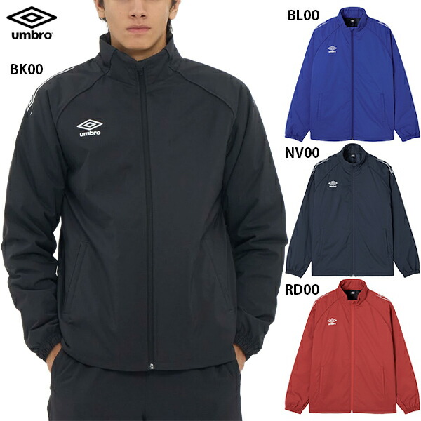 楽天市場】アンブロ アンディショナル コート 大人用 サッカー ベンチ