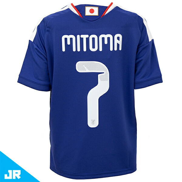 楽天市場】アディダス サッカー日本代表 2026 ホーム レプリカ