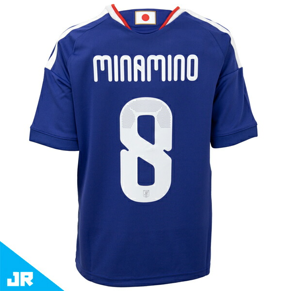 楽天市場】#18 上田綺世 キッズ アディダス サッカー日本代表 2026