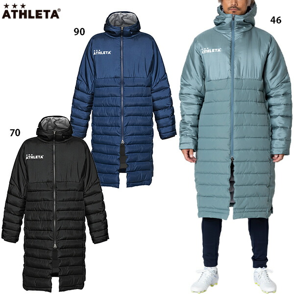 楽天市場】アスレタ ベンチコート ATHLETA 【サッカー・フットサル