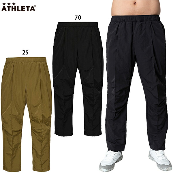 アスレタ ロングパンツ 大人用 サッカー フットサル カジュアルパンツ ATHLETA 09037