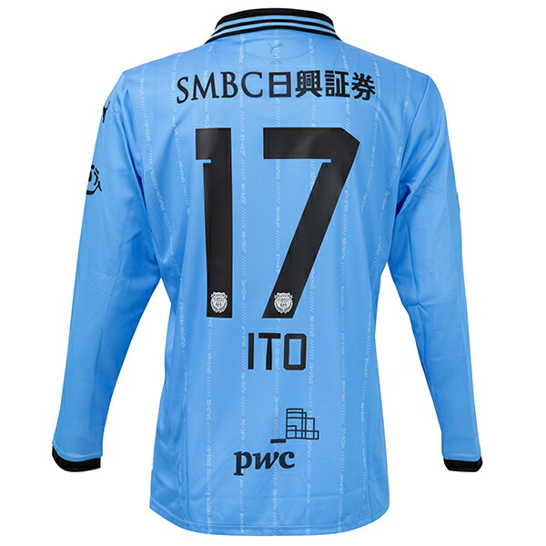 楽天市場】プーマ 2025 川崎フロンターレ FP 1st レプリカユニフォーム