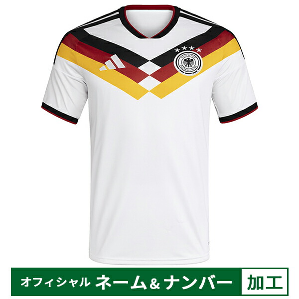 楽天市場】【スピード出荷】アディダス 2024 ドイツ代表 #6 キミッヒ