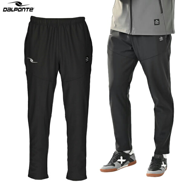 楽天市場】ダウポンチ 裏起毛ウォームパンツ 大人用 サッカー