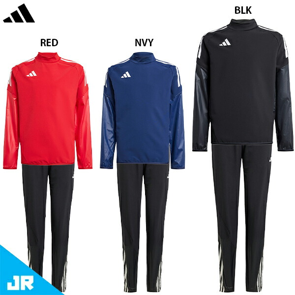 楽天市場】アディダス キッズ ピステトップ ジュニア用 サッカー