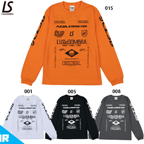LUZeSOMBRA サイズS 4点セット 楽天市場】ルースイソンブラ 1D トロール L/S プラシャツ 大人用