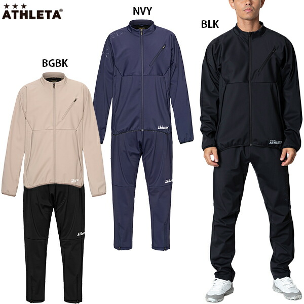 楽天市場】アスレタ ソフトハイストレッチシャツ&パンツ 大人用