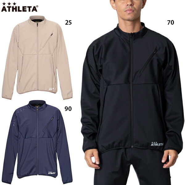 アスレタ ウォームテックソフトシェルシャツ 大人用 サッカー フットサル ウィンドブレーカー トレーニングウェア ATHLETA REI-1199｜フットボールパーク 店